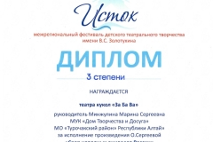 kWcECzBxOTKv1mfVsVSxasIbC4RIqV2pRDmvJjTtdU_X6KK3hz_dnp3KvbdlVfCMsfGdBl7Jc5OGk2sI82BgknlG