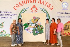 DSC_1471_retuch