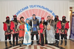 гран-при