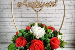 WhatsApp-Image-2025-03-20-at-20.01.03-2