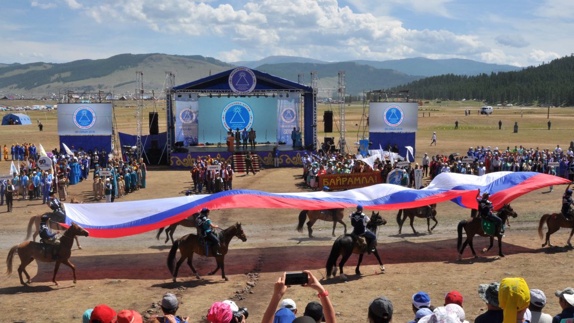 Празднование XVI Межрегионального праздника алтайского народа «Эл-Ойын 2018»
