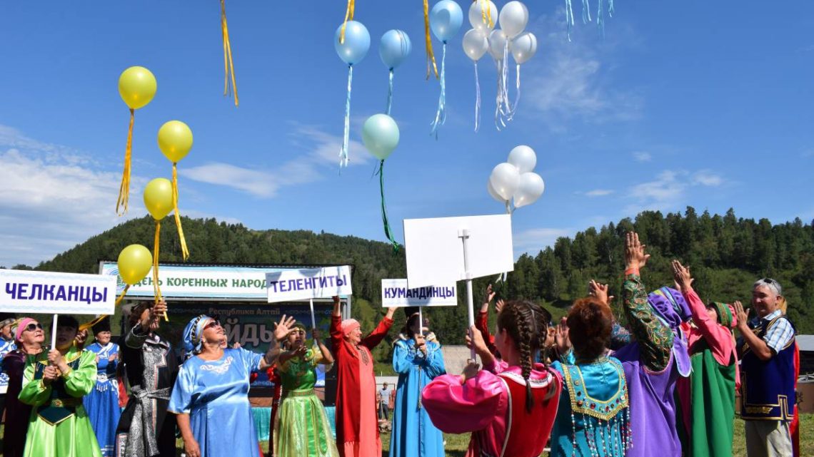 Международный день коренных народов мира прошел в селе Сайдыс