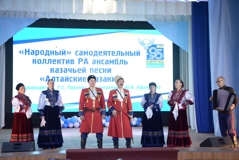 Республиканский народное творчество. Алтайские казаки Майма. Выступление ансамбля Майма Республика Алтай. Ансамбль казачьей песни Майма Респ Алтай. Майма Республика Алтай ансамбли народных песенных.