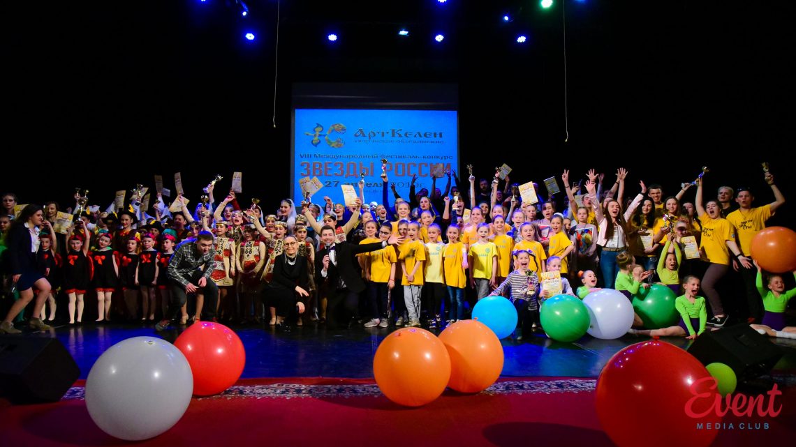 Театр “Маска” стал Лауреатом конкурса “Звезды России” в Санкт-Петербурге