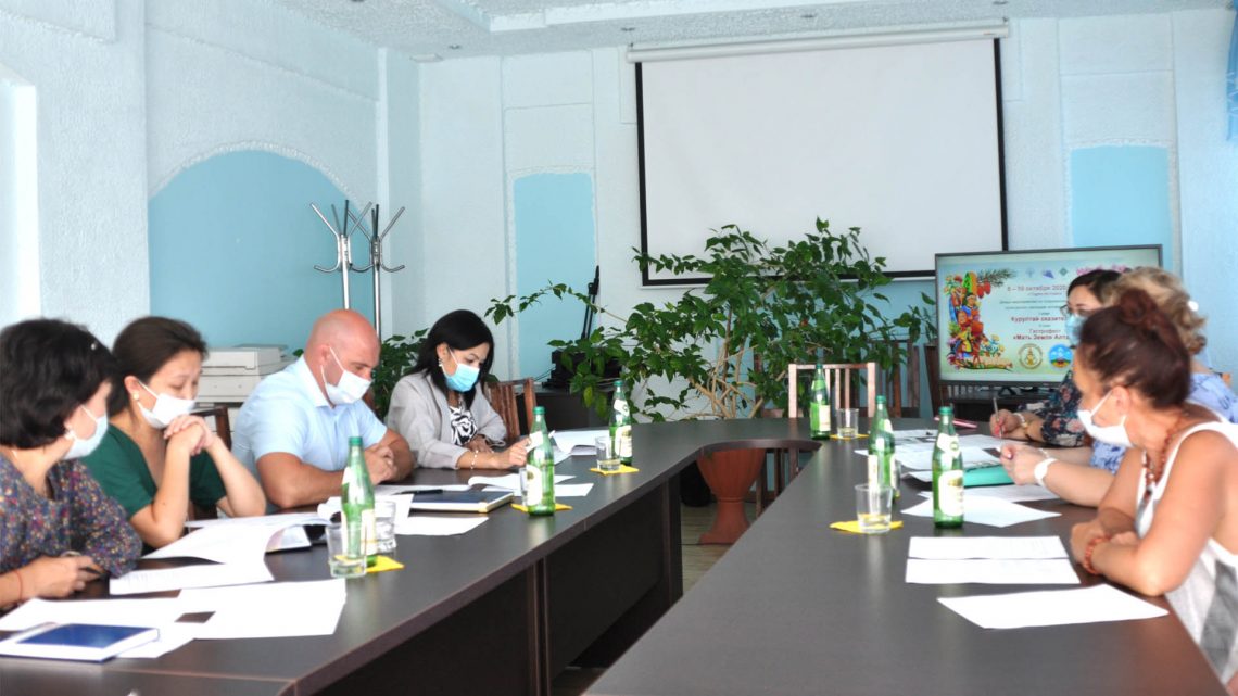 Заседание рабочей группы по подготовке и проведению Диады мероприятий по сохранению и развитию культурного наследия алтайского народа