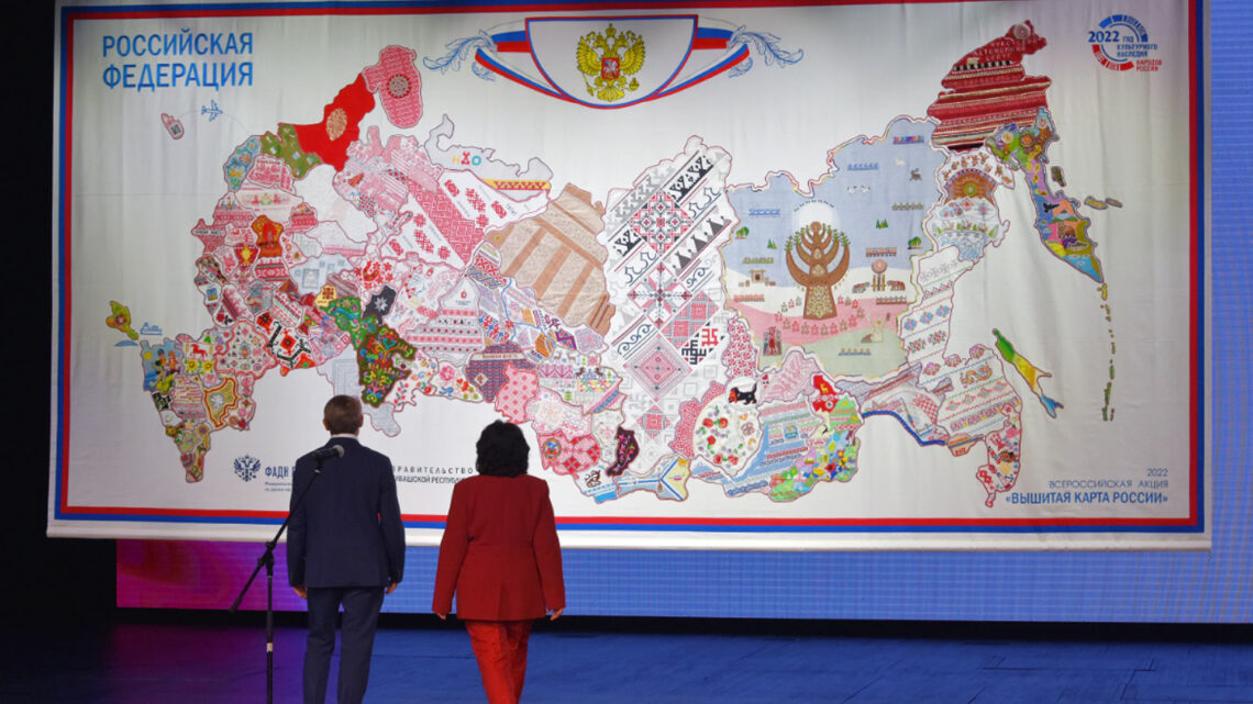 В Москве состоялась презентация «Вышитой карты России»