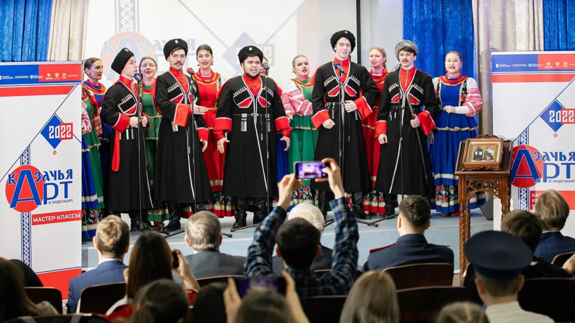 В Москве открылась “Казачья Арт-резиденция”