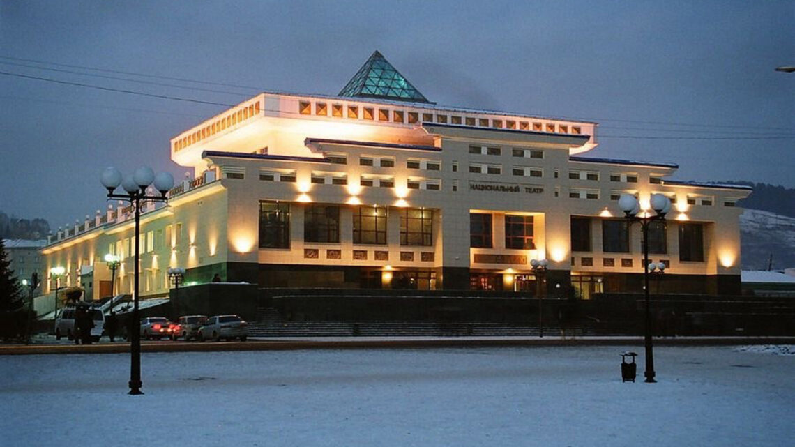 В Министерстве культуры Республики Алтай открыт прием документов на соискание премий