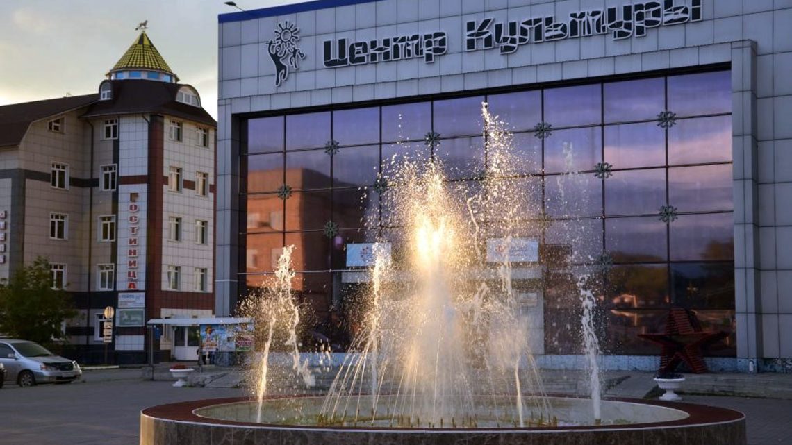 Культурно-досуговые учреждения Республики Алтай стали победителями ежегодного Всероссийского конкурса для выявления лучших практик работы среди домов культуры