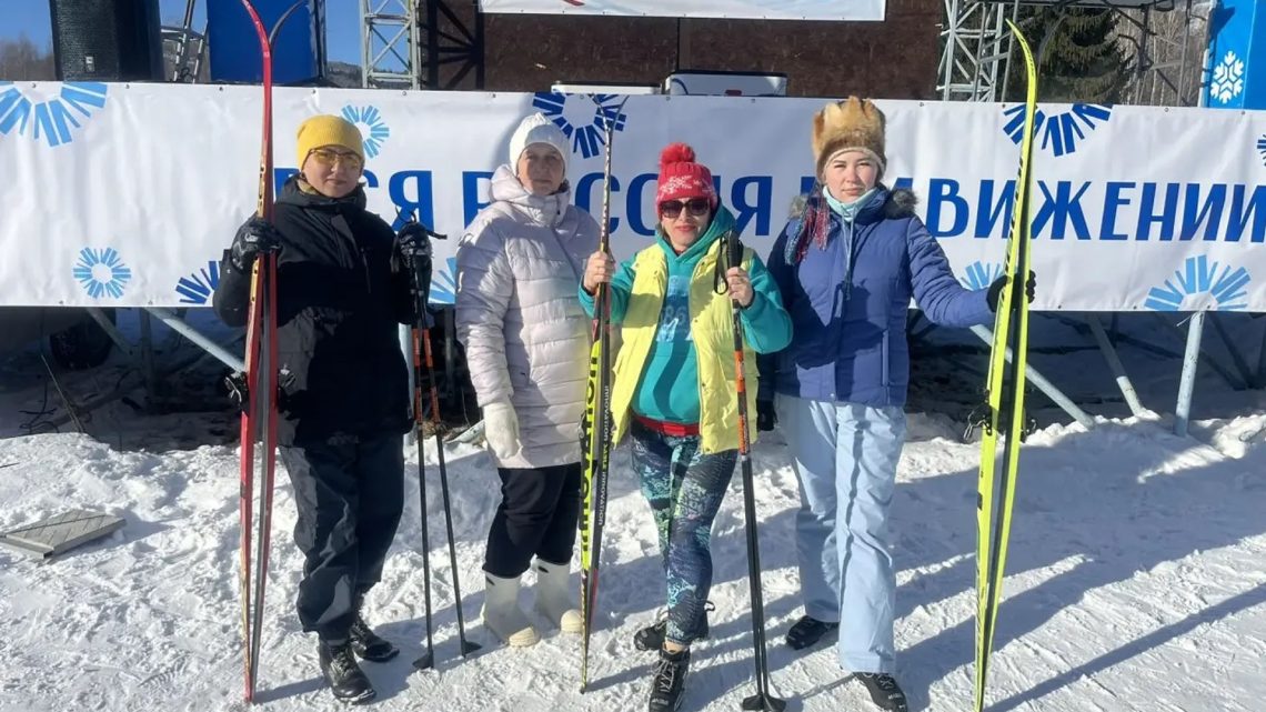 Сотрудники РЦНТ на Всероссийской массовой лыжной гонке «Лыжня России – 2026»