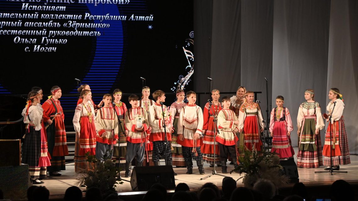 Ансамбль «Зёрнышко» подтвердил звание «Образцовый»